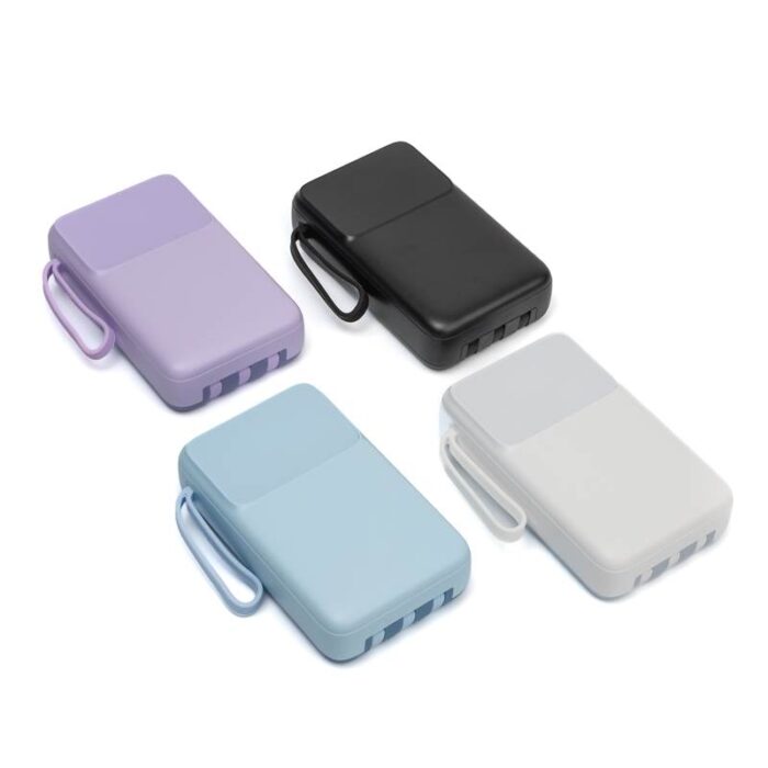 Powerbank
